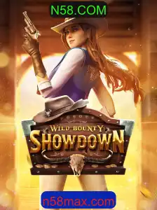 Explorando os Segredos do Jogo WildBountyShowdown